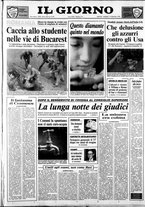 giornale/CFI0354070/1990/n. 140 del 15 giugno